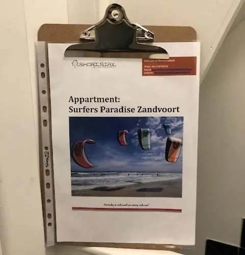 New Zandvoort! * Zandvoort